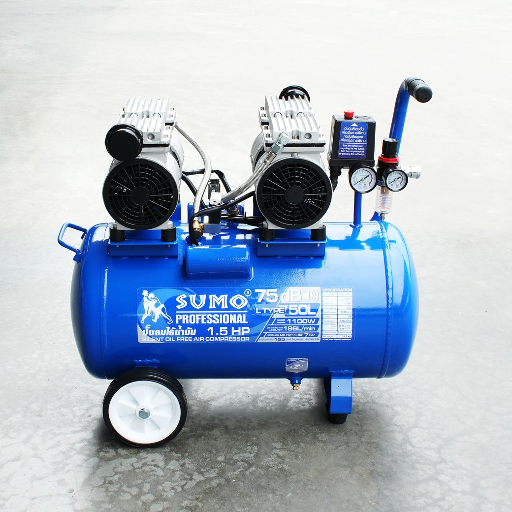SUMO L Type 50L ปั๊มลมไร้น้ำมัน 50L 1100W/220V