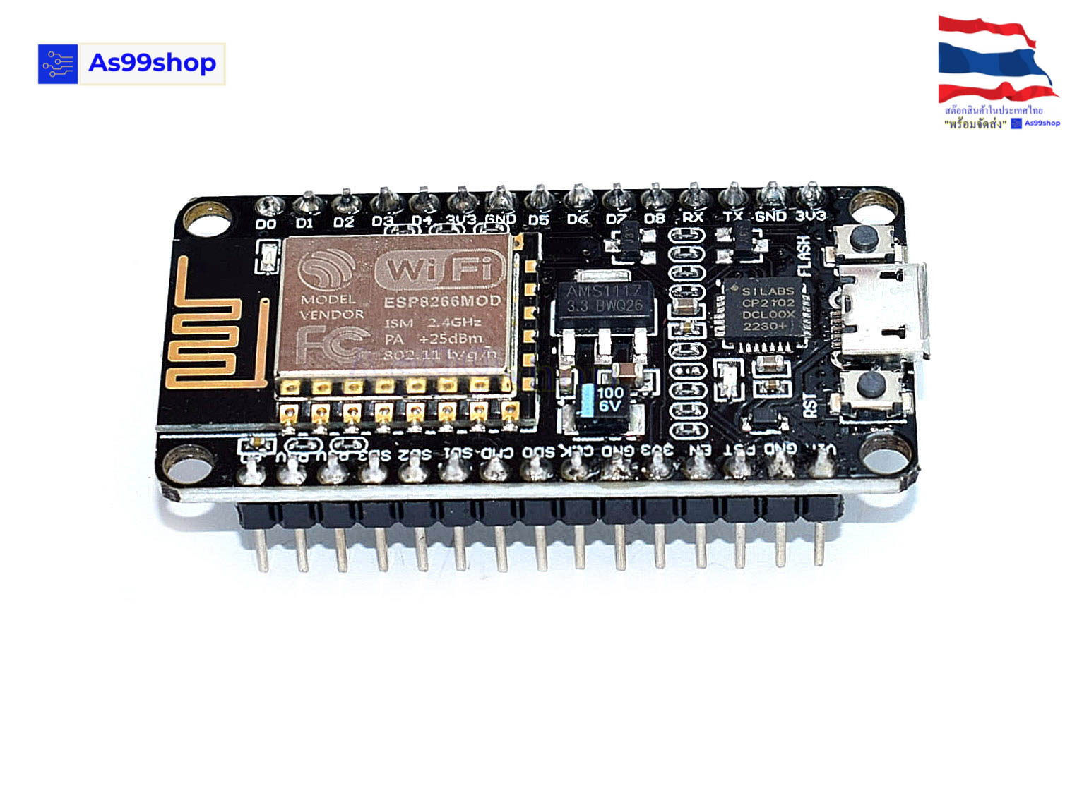 ESP8266 V2 VANDOR model: ESP-12E