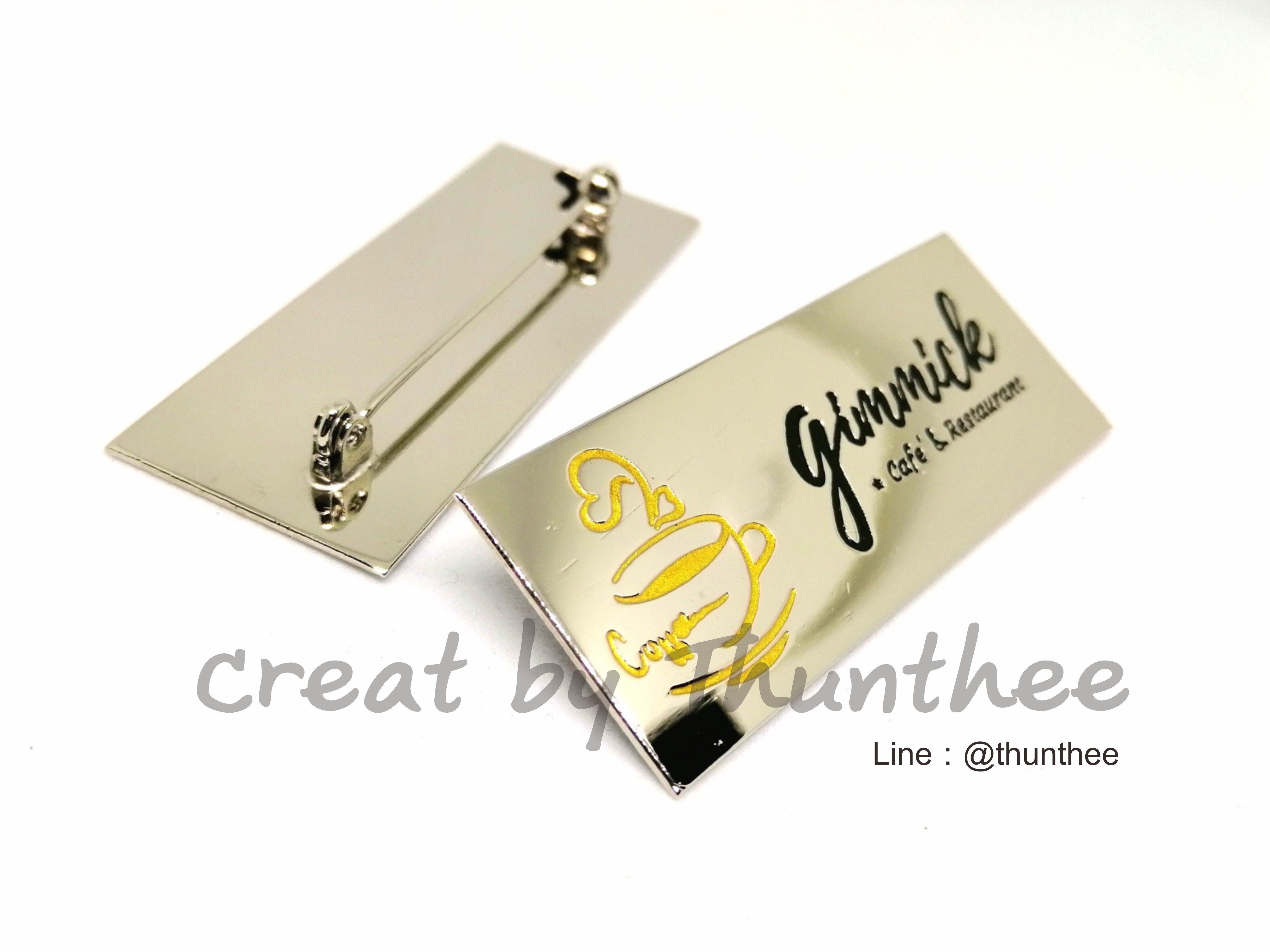 เข็มกลัด