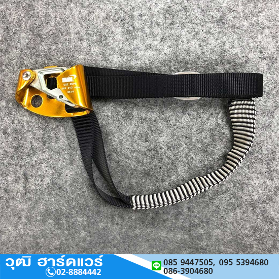 YAMADA รุ่น Y-LFA-A อุปกรณ์บีบจับเชือกแบบสวมที่เท้าซ้าย