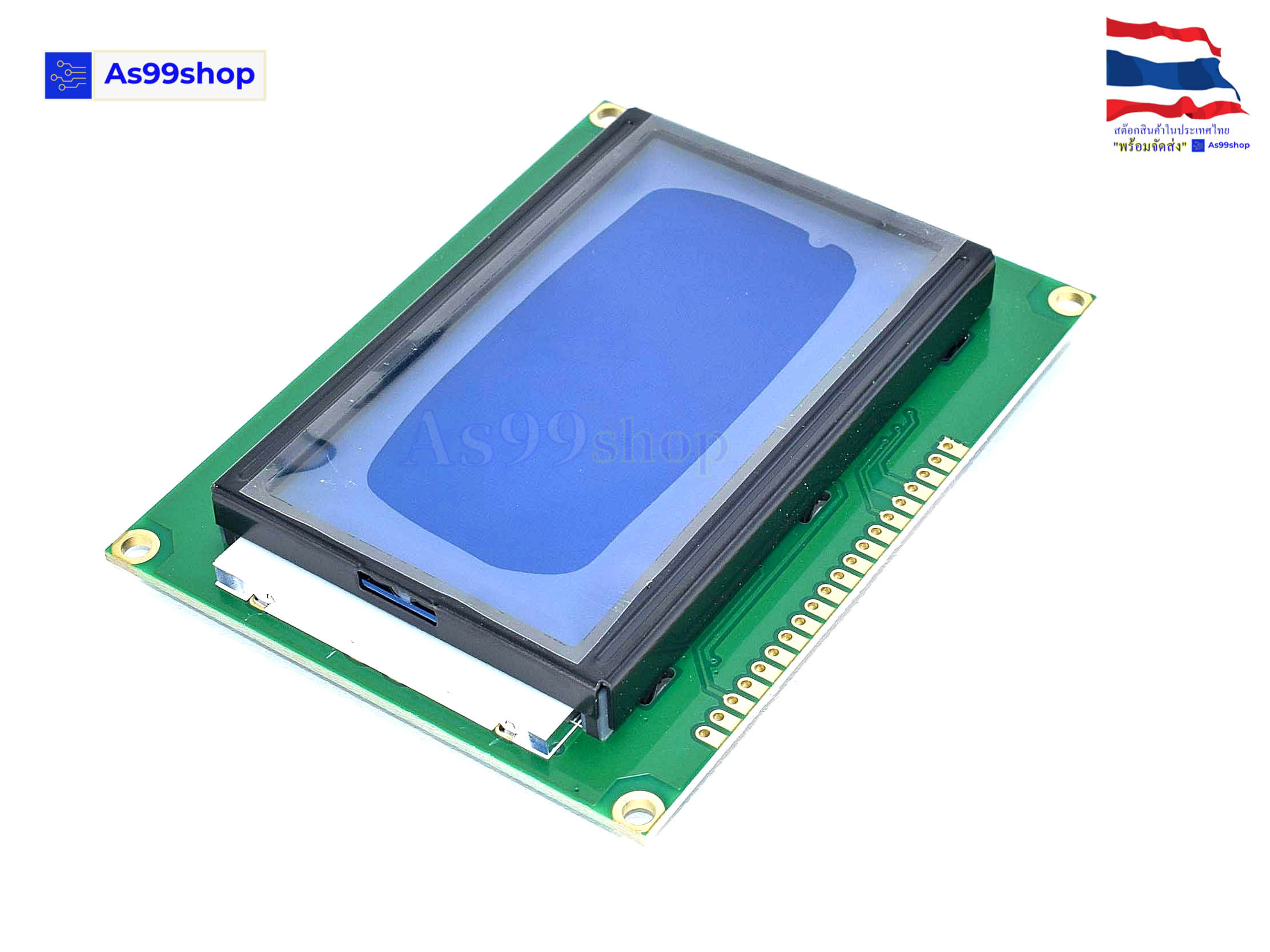 จอแสดงผล LCD12864B-V2.3 character LCD display module Blue Screen