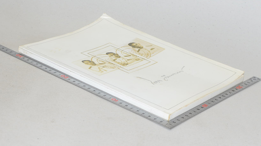 พลเรือโท โกญจา วัฑฒกานนท์ (ชีวประวัติ-ผลงาน)