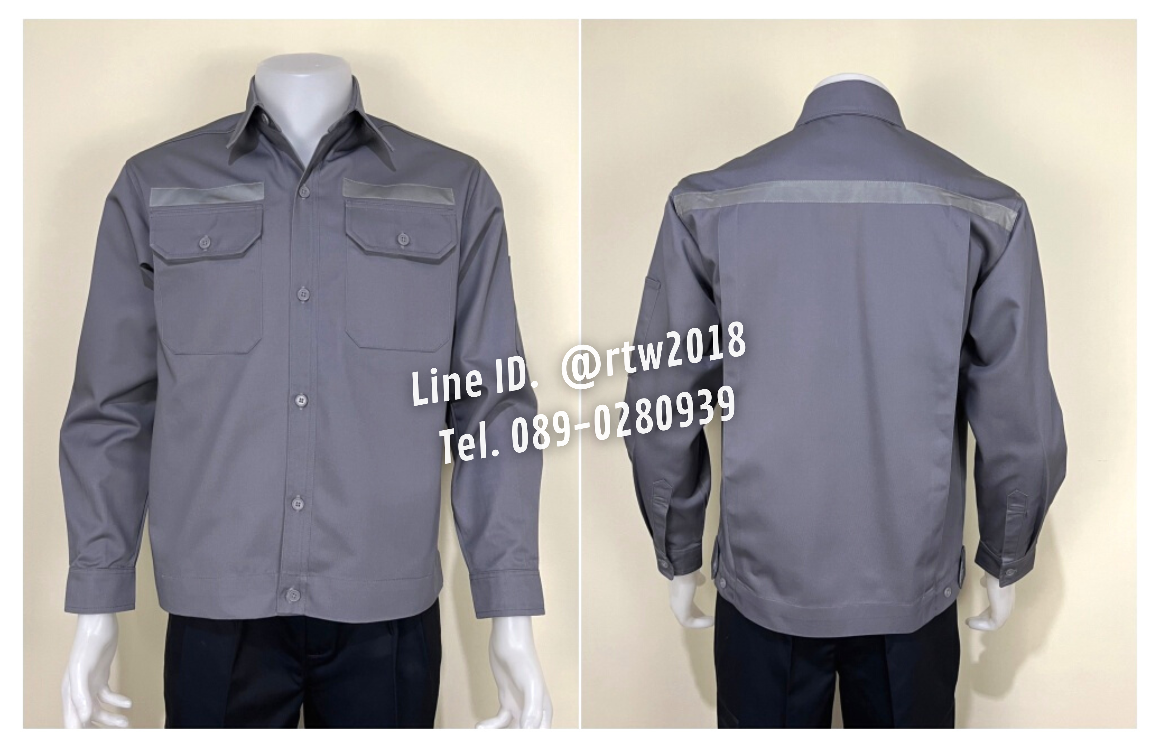 รหัส AB1.10 : เสื้อช่างแขนยาวผ้าคอมทวิวสีเทาล้วน (ติดสะท้อนแสง)