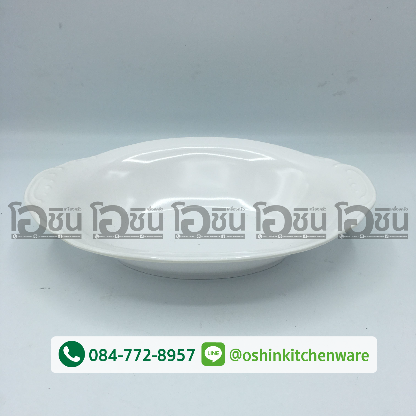 ชามเปลเมลามีน 9.5 นิ้ว ( B829-9.5) ตรามือ ยูนิก้า Unica (ราคาต่อโหล)