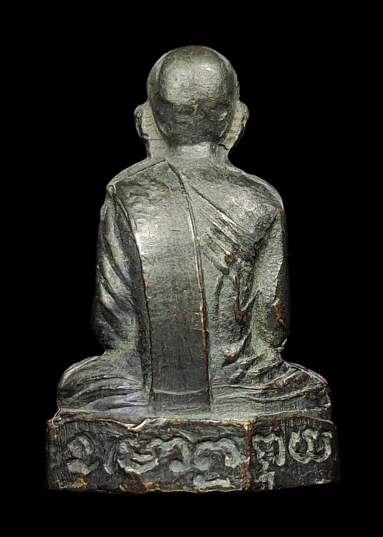 รูปเหมือนปั๊ม100ปี พระอาจารย์มั่น ภูริทัตโต วัดป่าสุทธาวาส ปี2514 เนื้อทองเหลืองรมดำ กริ่งดัง ((1 ใน 300 องค์)) สภาพสวยเดิมๆ