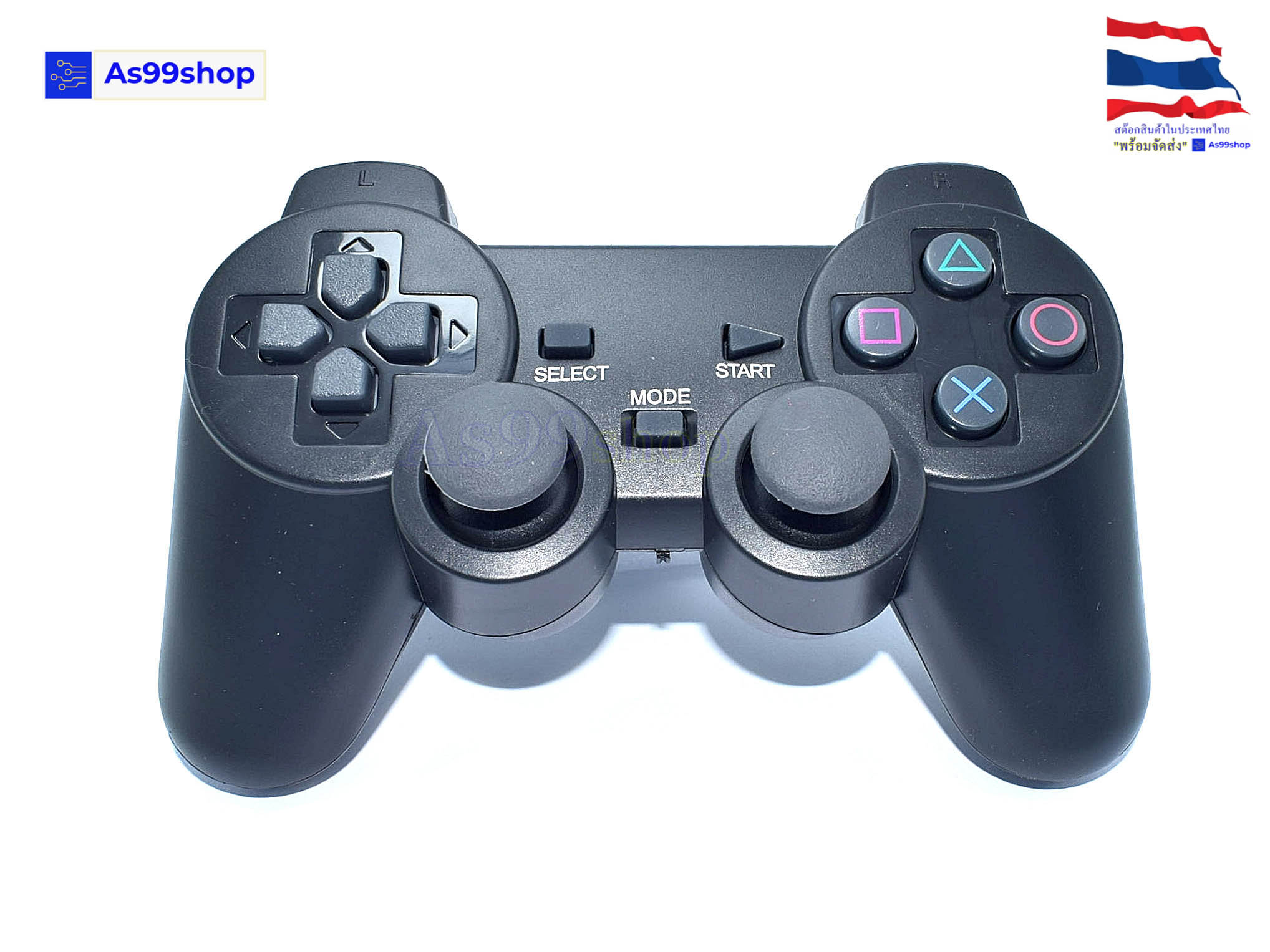 PS2 Controller 2.4G with Receiver for Arduino