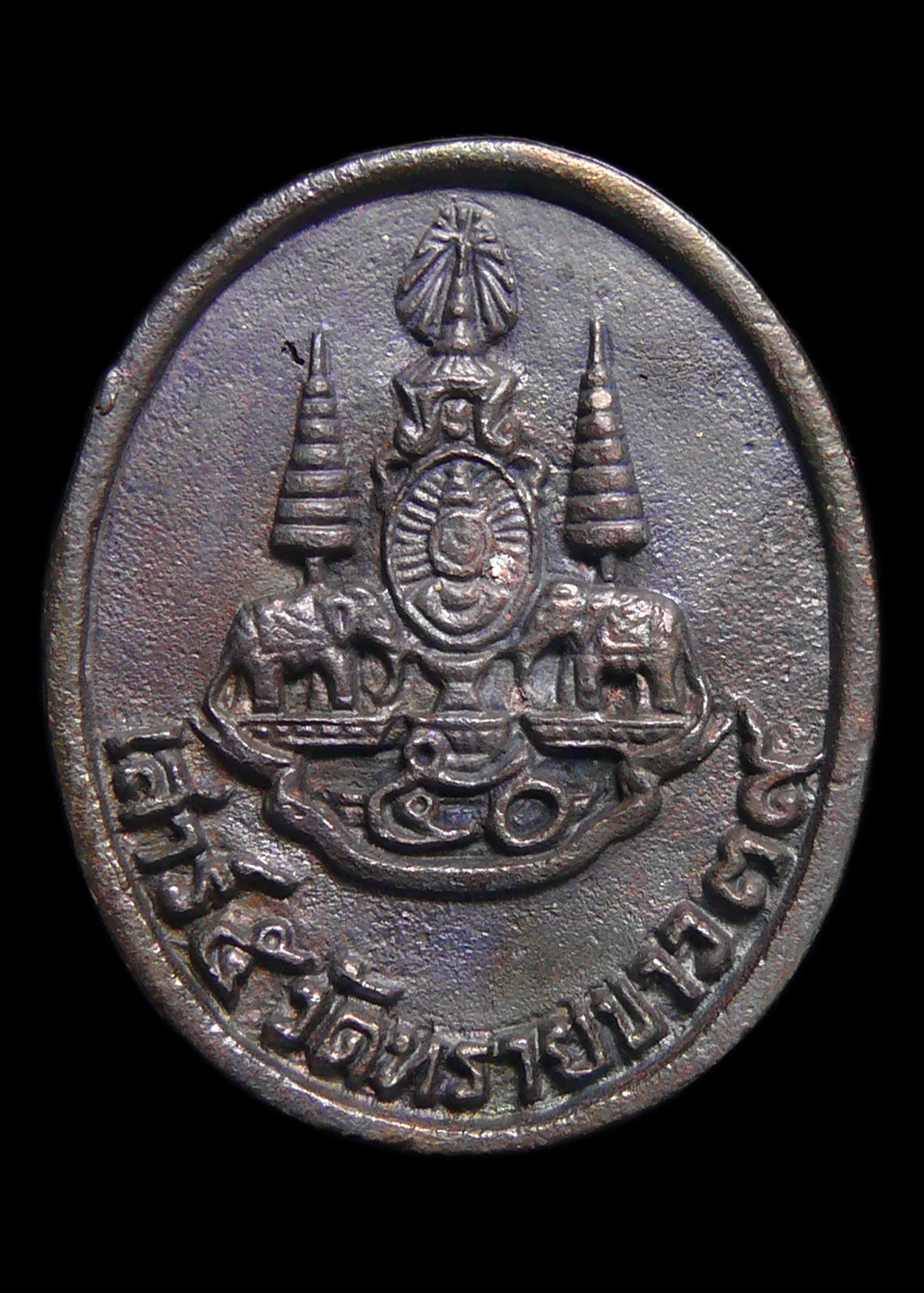 เหรียญหล่ออาจารย์นอง รุ่นเสาร์5 หลังตราปีกาญจนาภิเษก วัดทรายขาว จ.ปัตตานี ปี2539 พร้อมกล่อง