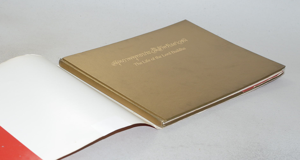 สมุดภาพพุทธประวัติสำหรับเยาวชน The Life of the Lord Buddha (ภาษาไทย-อังกฤษ)