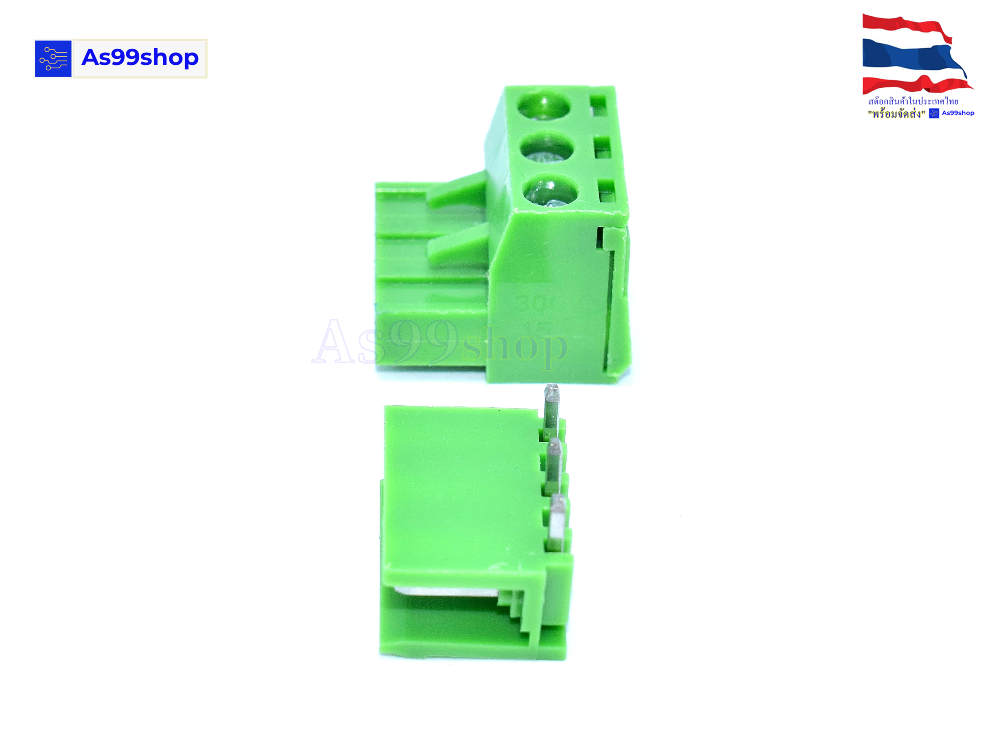 Terminal Block PCB connector 3P / 2EDGK 5.08mm plug-in ( 1 ชุด ผู้ขา งอ90+เมีย )