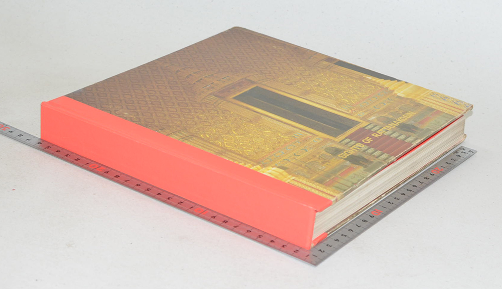 THE SIGHTS OF RATTANAKOSIN