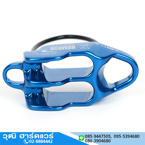 YAMADA รุ่น Y-B911-A บีเลย์