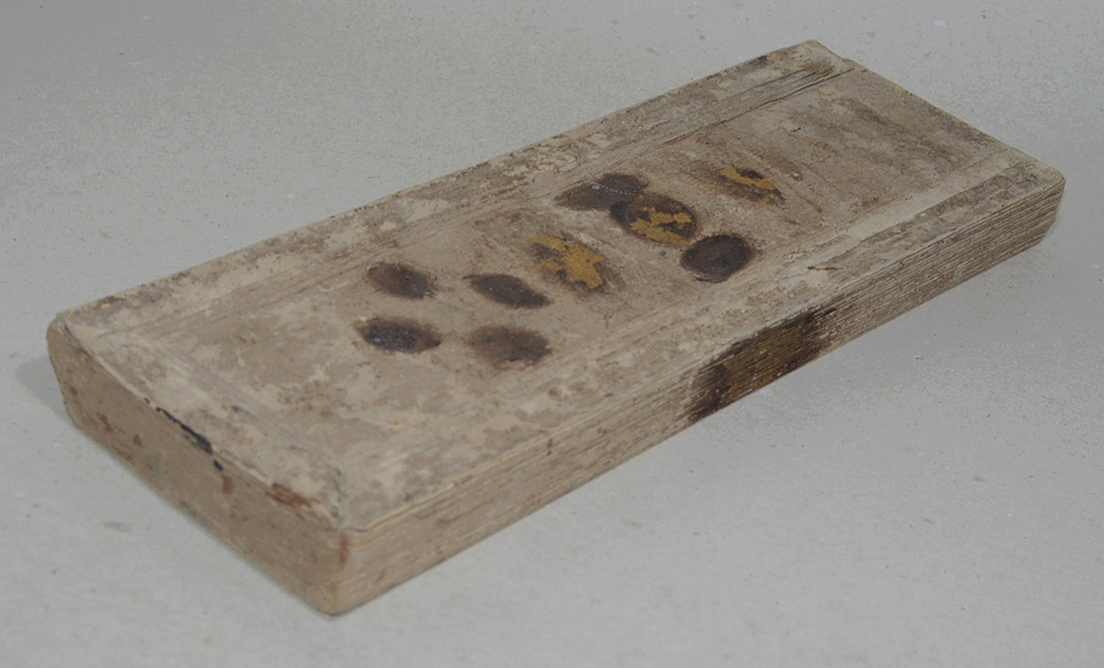 สมุดข่อยโบราณ (ตำรายา)