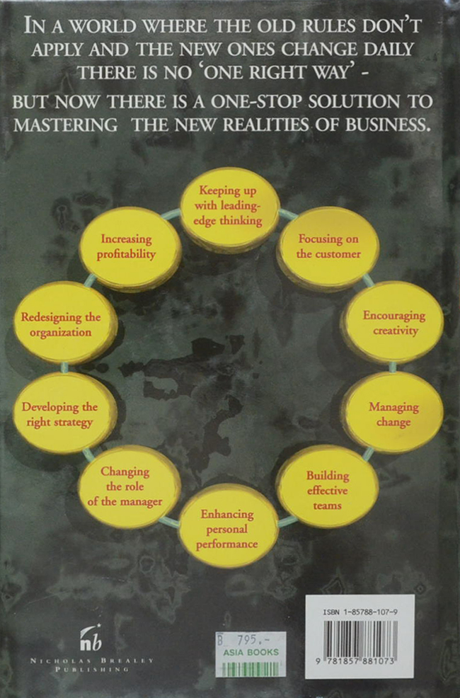 MANAGEMENT MASTERCLASS