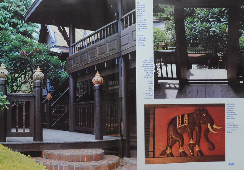 DECOR INTERNATIONAL FIRST ANNIVERSARY