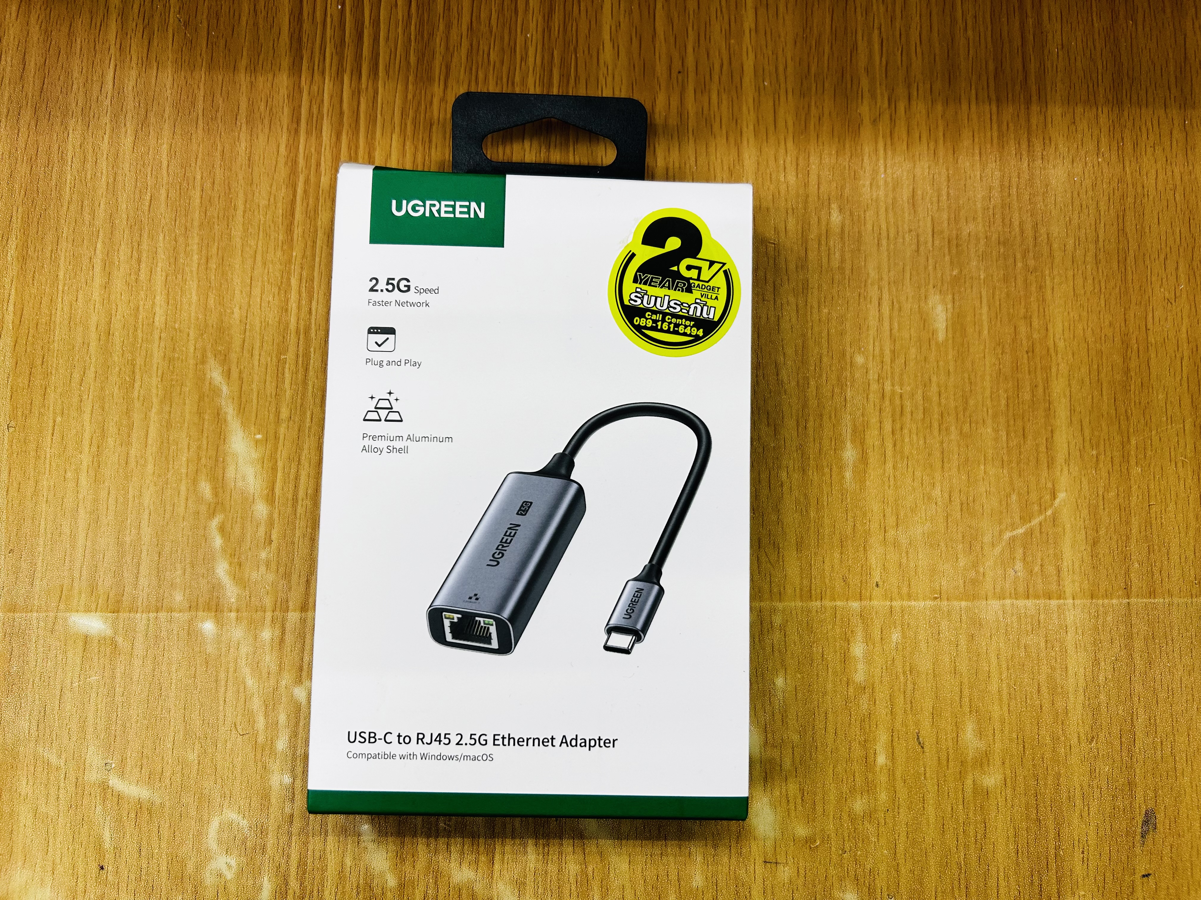 UGREEN 25052 USB C to RJ45 2.5G Ethernet Adapter สำหรับ MacBook Air/Pro, XPS, iPhone 15/Plus/Pro/Max