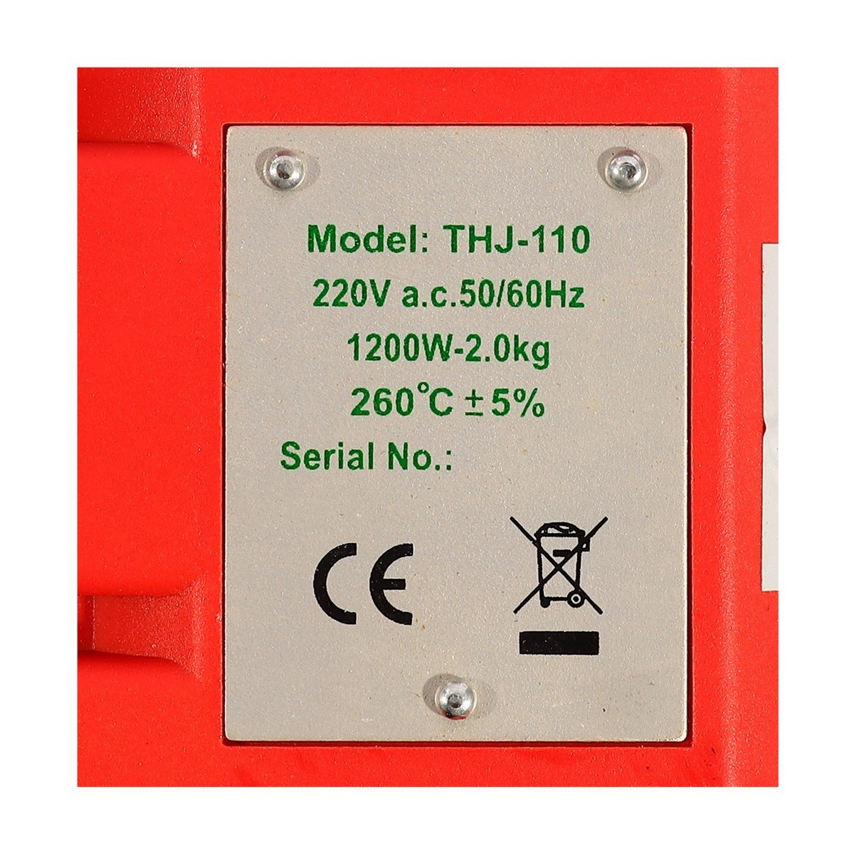 POLO THJ-110 เครื่องเชื่อมท่อ PP-R 79-110mm 1200W