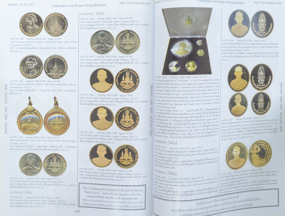 Eur-Seree Collecting Co., Ltd. Sale# 43 Collectbles in the Reign of King Bhumibol