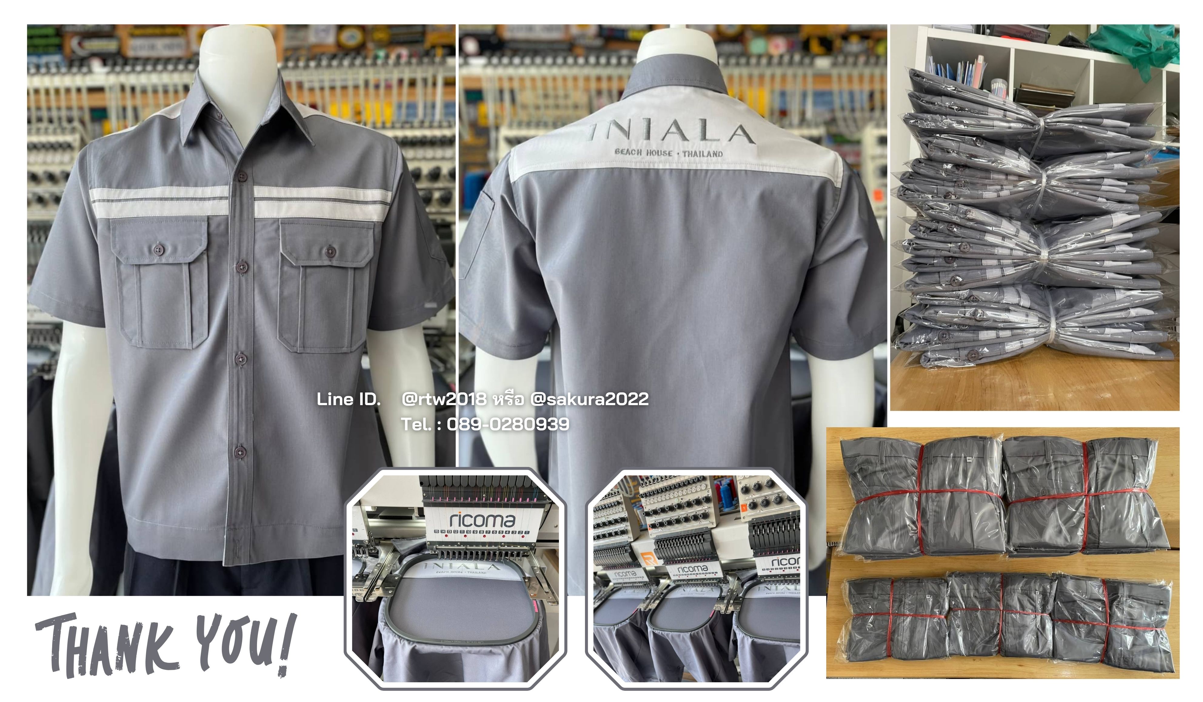 เสื้อช่างปักโลโก้ เสื้อช่างปักโลโก้