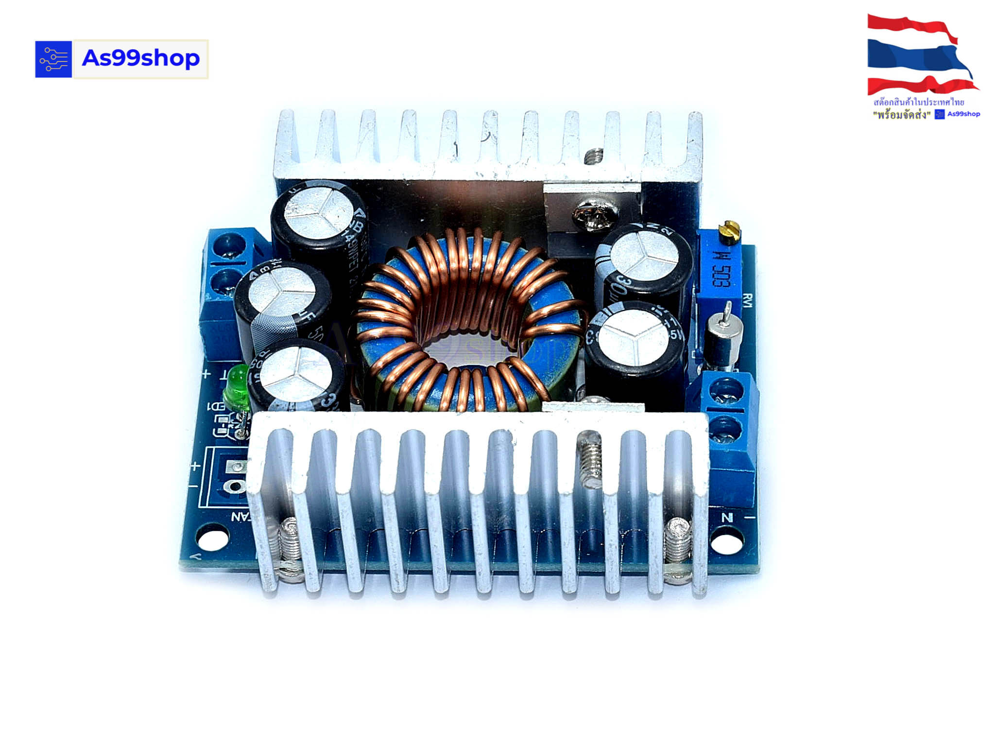 DC-DC High Power Low Ripple 12A โมดูล Step-Down