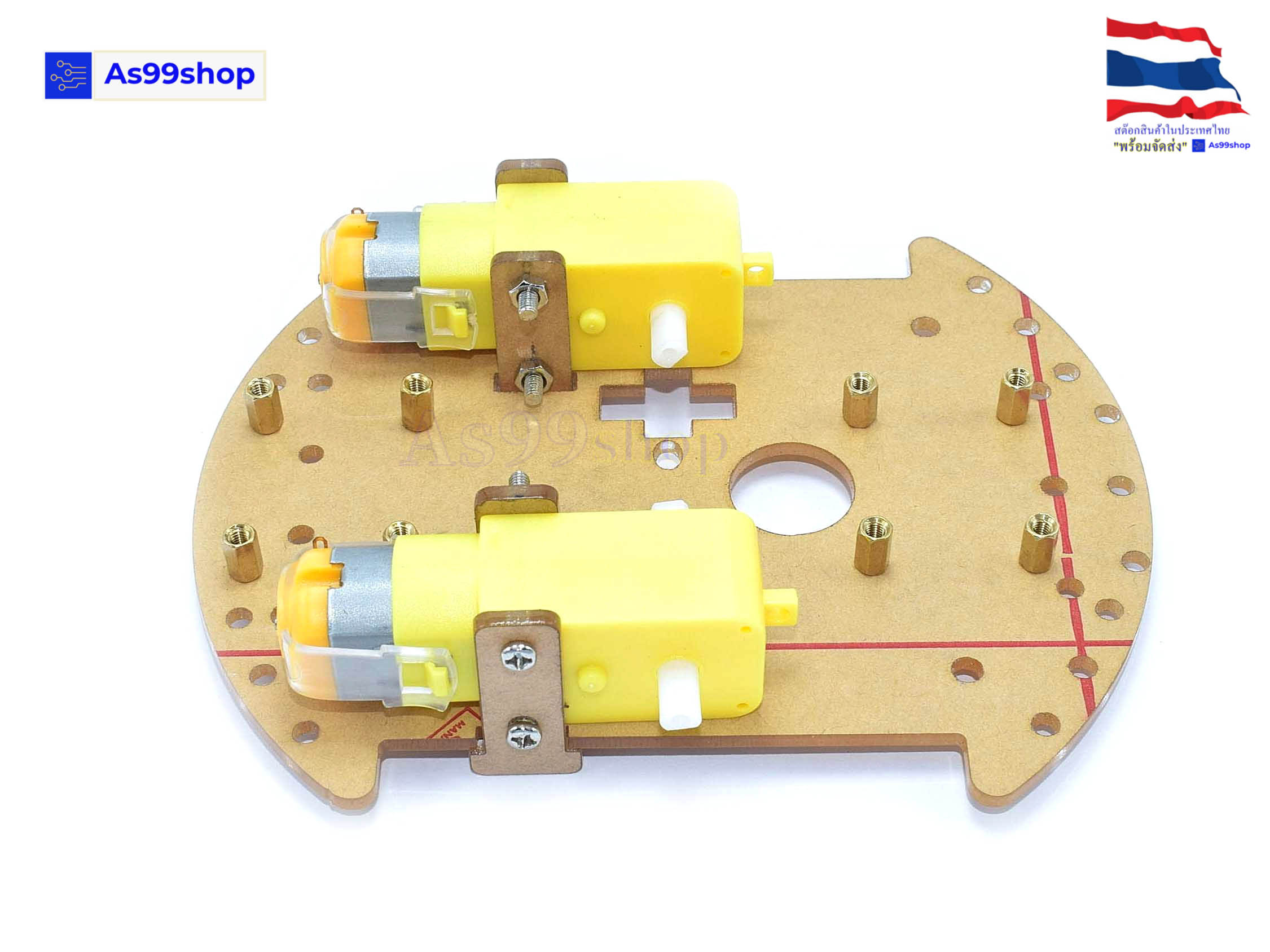 ชุดคิท Smart Car 4 ล้อ ขนาดเล็กแผ่นกลม แบบ 2 ชั้น