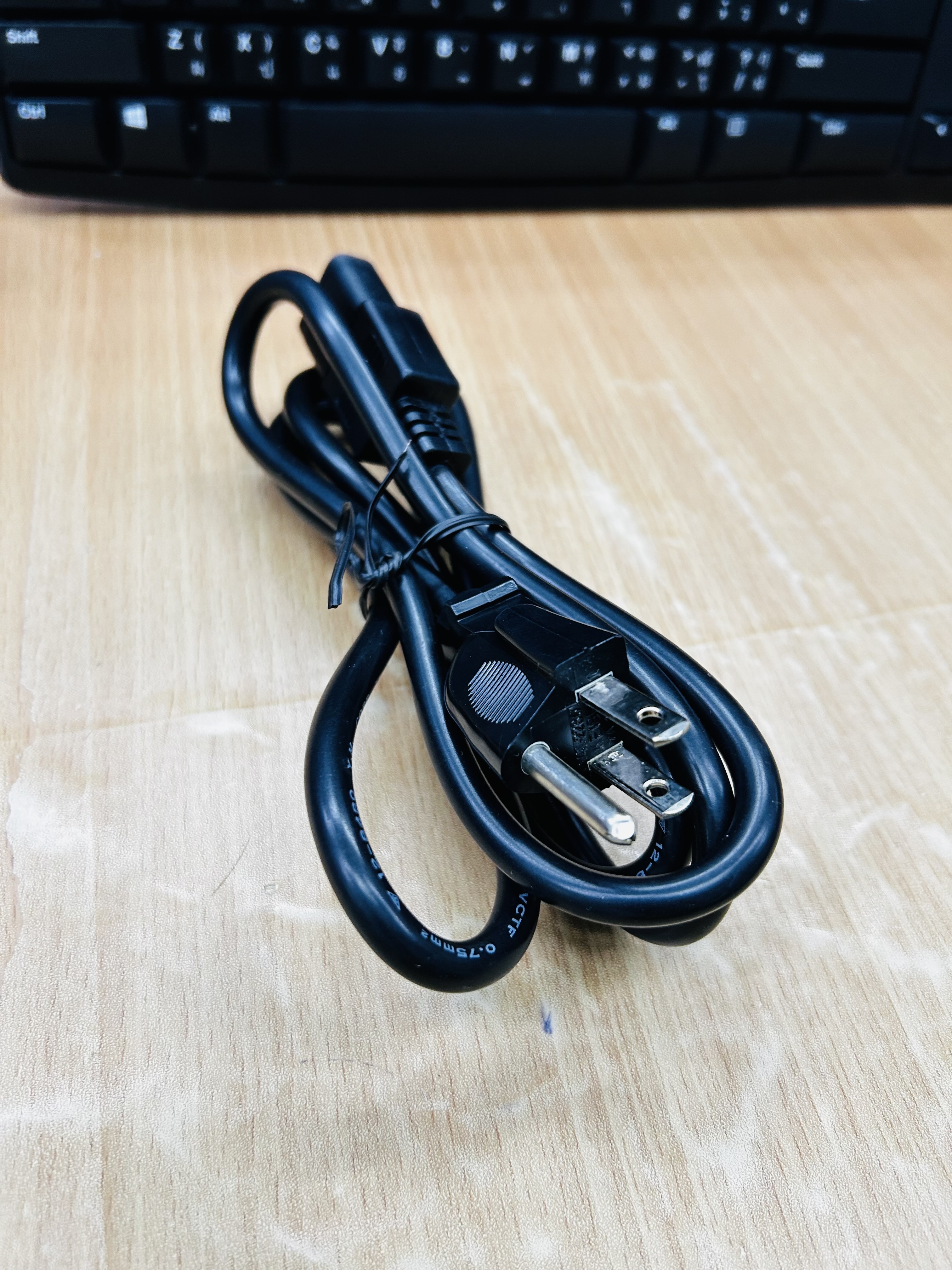AC Power C13-C14 1.5m 0.75mm