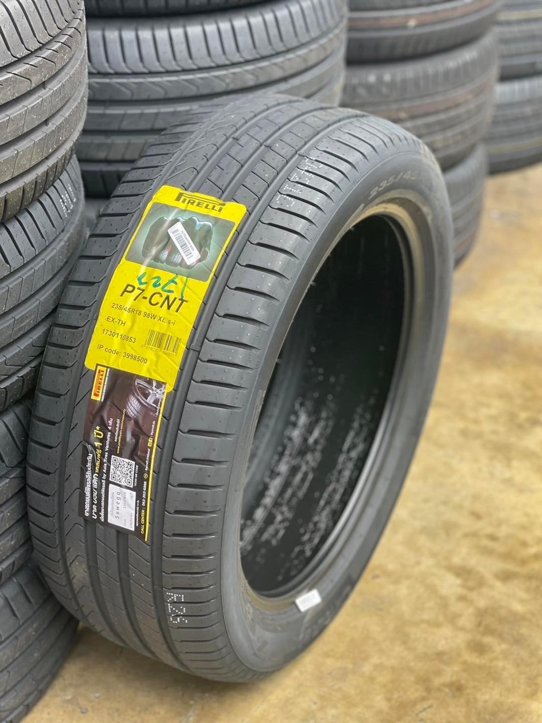 ยาง Pirelli Cinturato P7 Seal Inside ขนาด 235-45-18