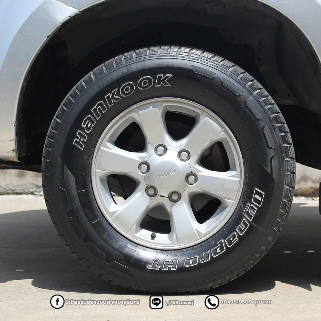ยาง Hankook Dynapro HT ขนาด 245/70R16