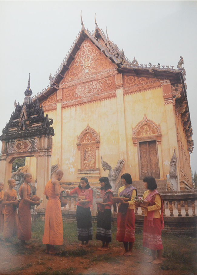 เที่ยวเมืองไทย