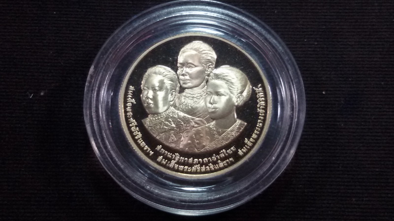 เหรียญ 10 บาท(ขัดเงา) 100 ปี สภากาชาดไทย ไม่มีใบเซอร์ ผลิตแค่ 20,000 เหรียญ