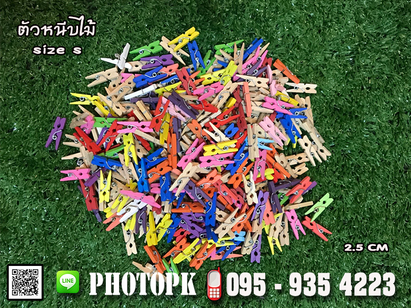 SETโพราลอยด์+เชือกป่าน+ตัวหนีบไม้