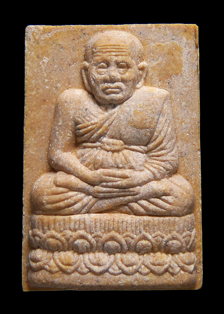 หลวงปู่ทวด หลังยันต์นะล้อม อาจารย์ทอง วัดสำเภาเชย ปลุกเสก