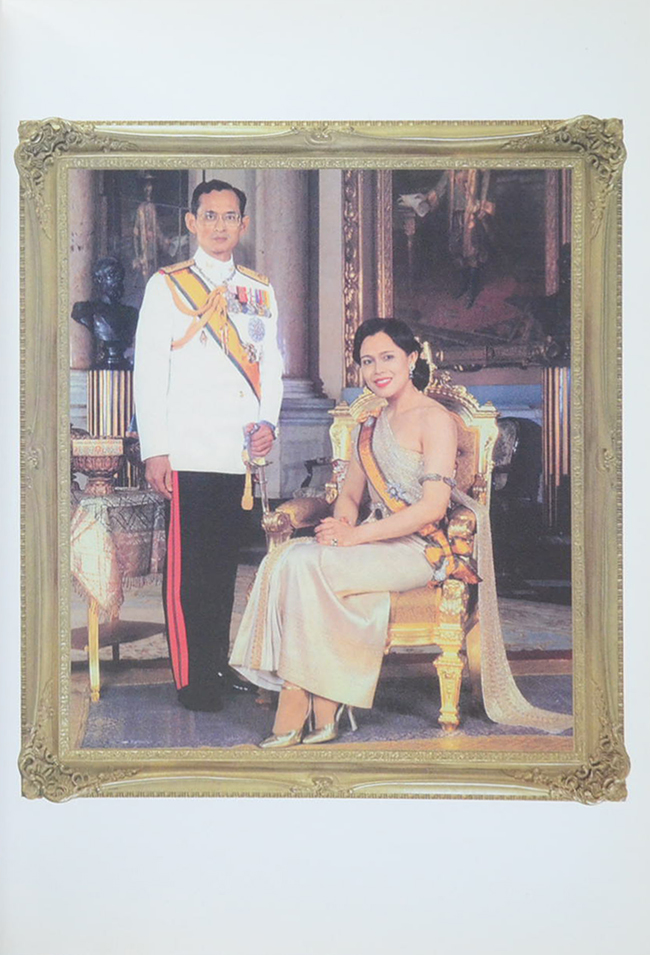 ที่ระลึกงานถวายผ้าพระกฐินพระราชทาน ของกระทรวงกลาโหม ณ วัดชนะสงครามราชวรมหาวิหาร