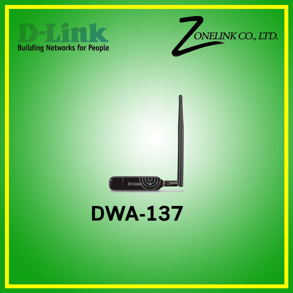 DWA-137