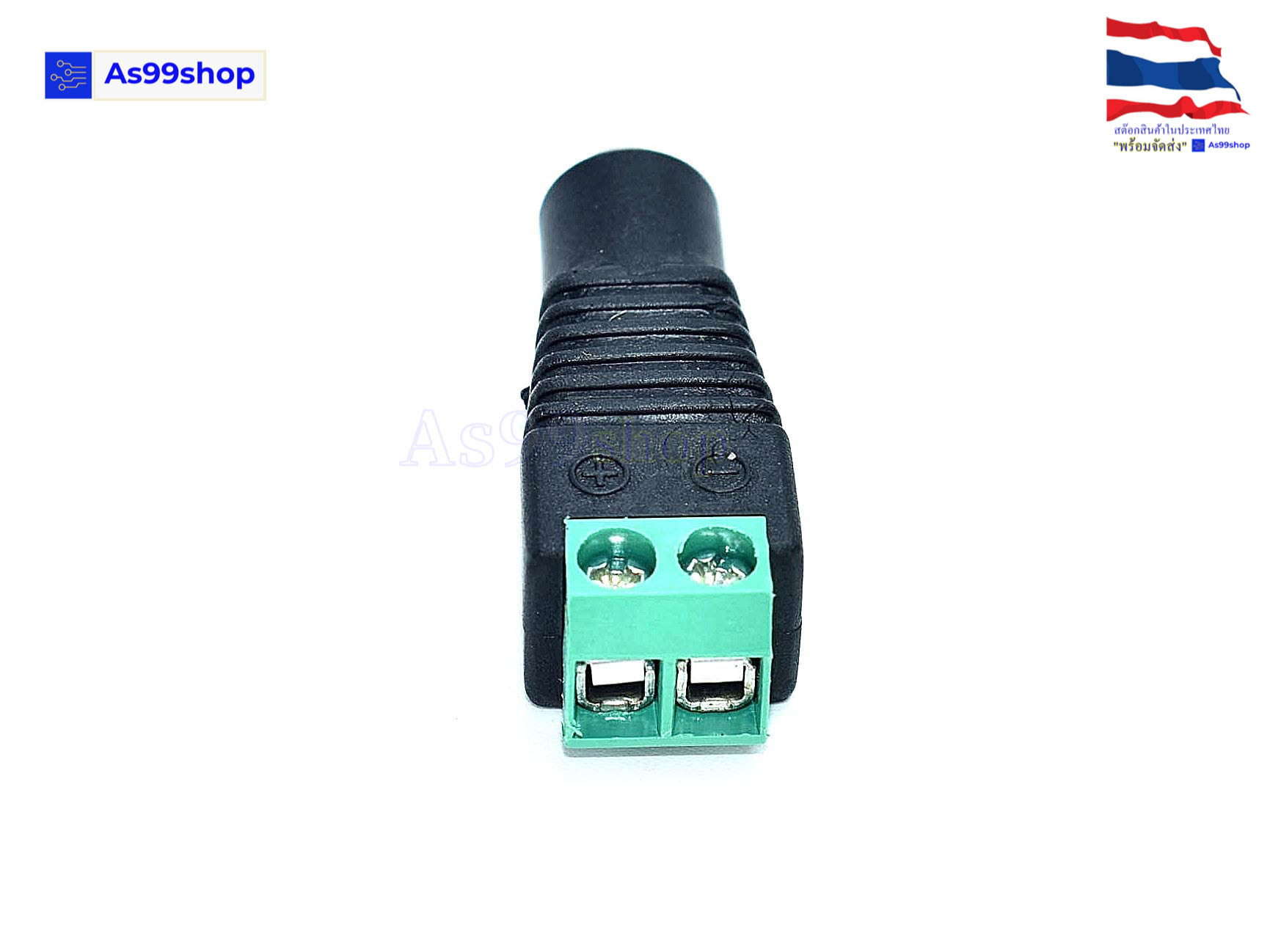 ปลั๊ก DC Jack 5.5x2.1mm DC Power Female Jack Connector