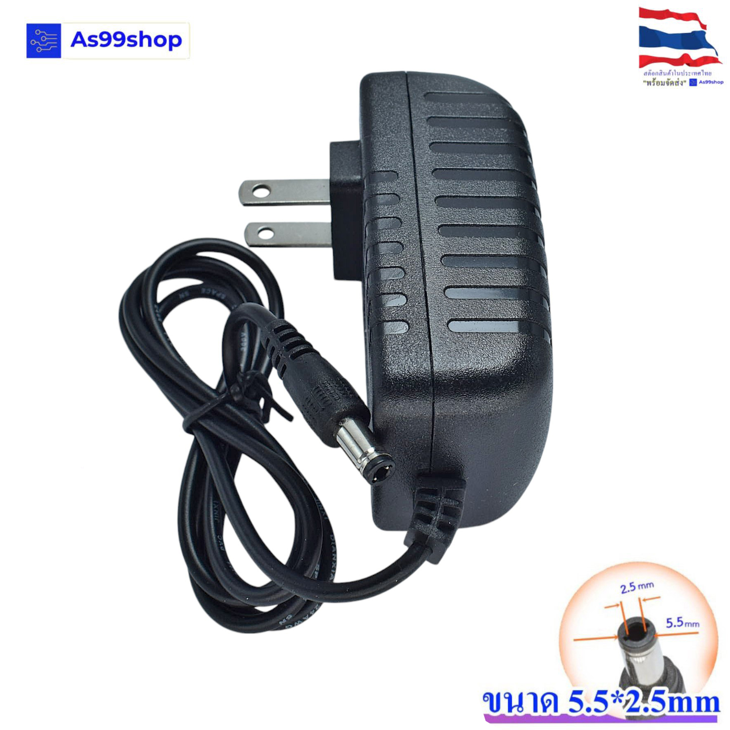 DC 24V/1A Power Adapter AC100-240V Output DC 24V 1A US Plug