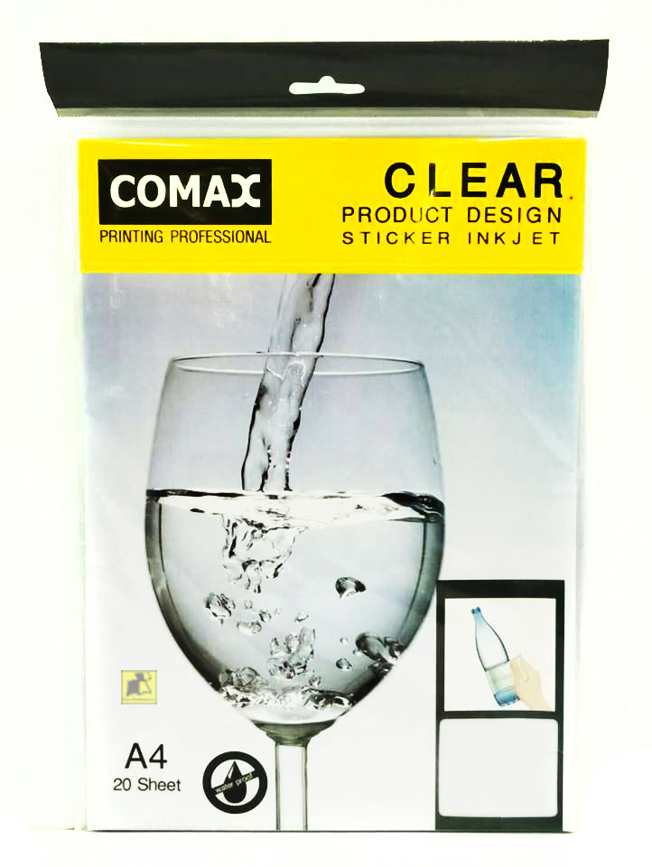 COMAX Sticker inkjet A4 (20 แผ่น)