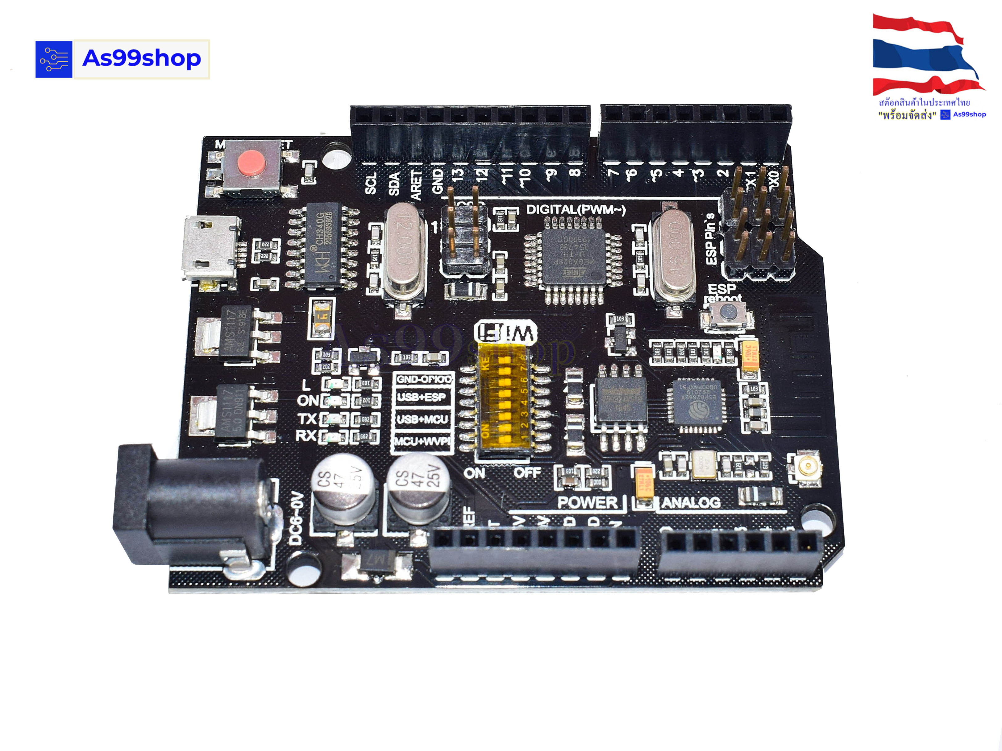 WiFi R3 ATmega328P+ESP8266 (32Mb memory), USB-TTL UNO