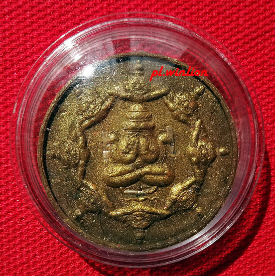 พระปิดตาพังพะกาฬ เนื้อว่านปัดทอง ตะกรุดเงิน 3 ดอก รุ่นมงคลจักรวาลพุทธาคมเขาอ้อ ปี 45