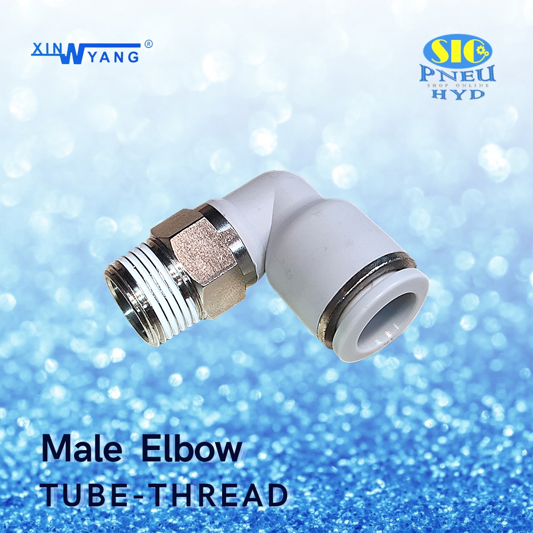 SPL : MALE ELBOW TUBE TO THREAD ข้อต่อลม งอ90 เข้าสาย เกลียว PT
