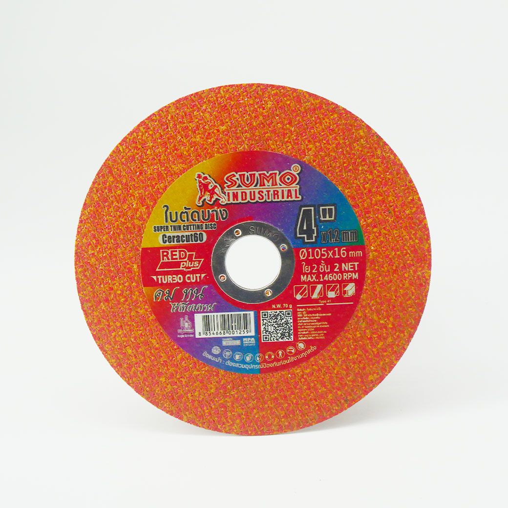SUMO ใบตัดสแตนเลส 4"x1.2x16 ใย 2ชั้น Turbo Cut (50ใบ/กล่อง)