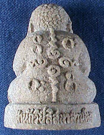 พระปิดตายันต์ยุ่ง เนื้อผงผสมว่าน 108 หลวงปู่พรหมมา เขมจาโร จ.อุบลฯ