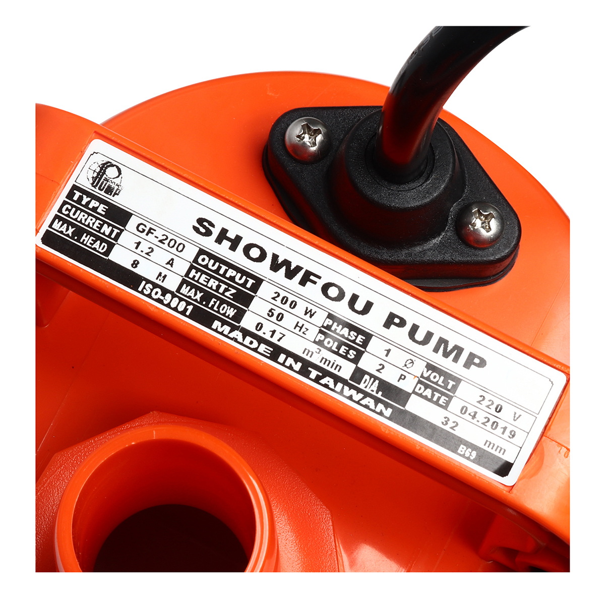 SHOWFOU GF-200 ปั๊มแช่พลาสติก ปลาทอง 1.1/4" 200W/220V