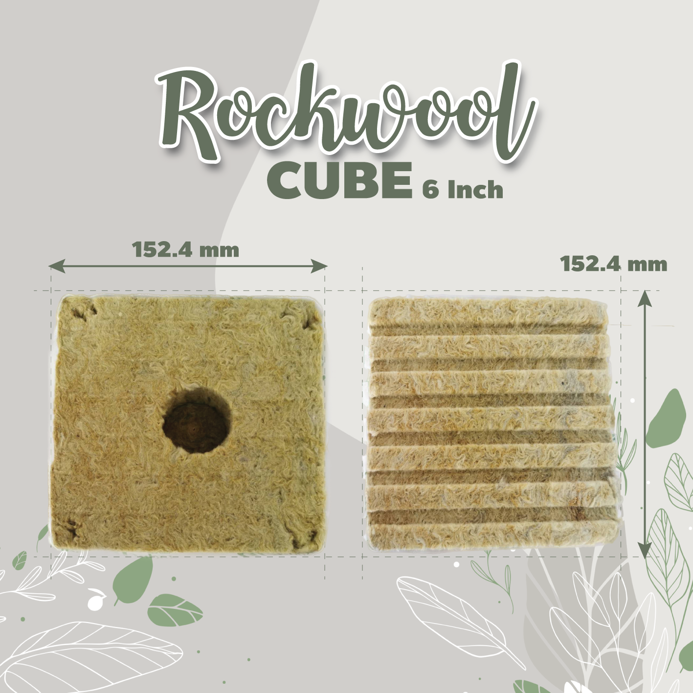Rockwool cube 6 inch (ร็อควูล 6 นิ้ว) วัสดุปลูก ใยหิน