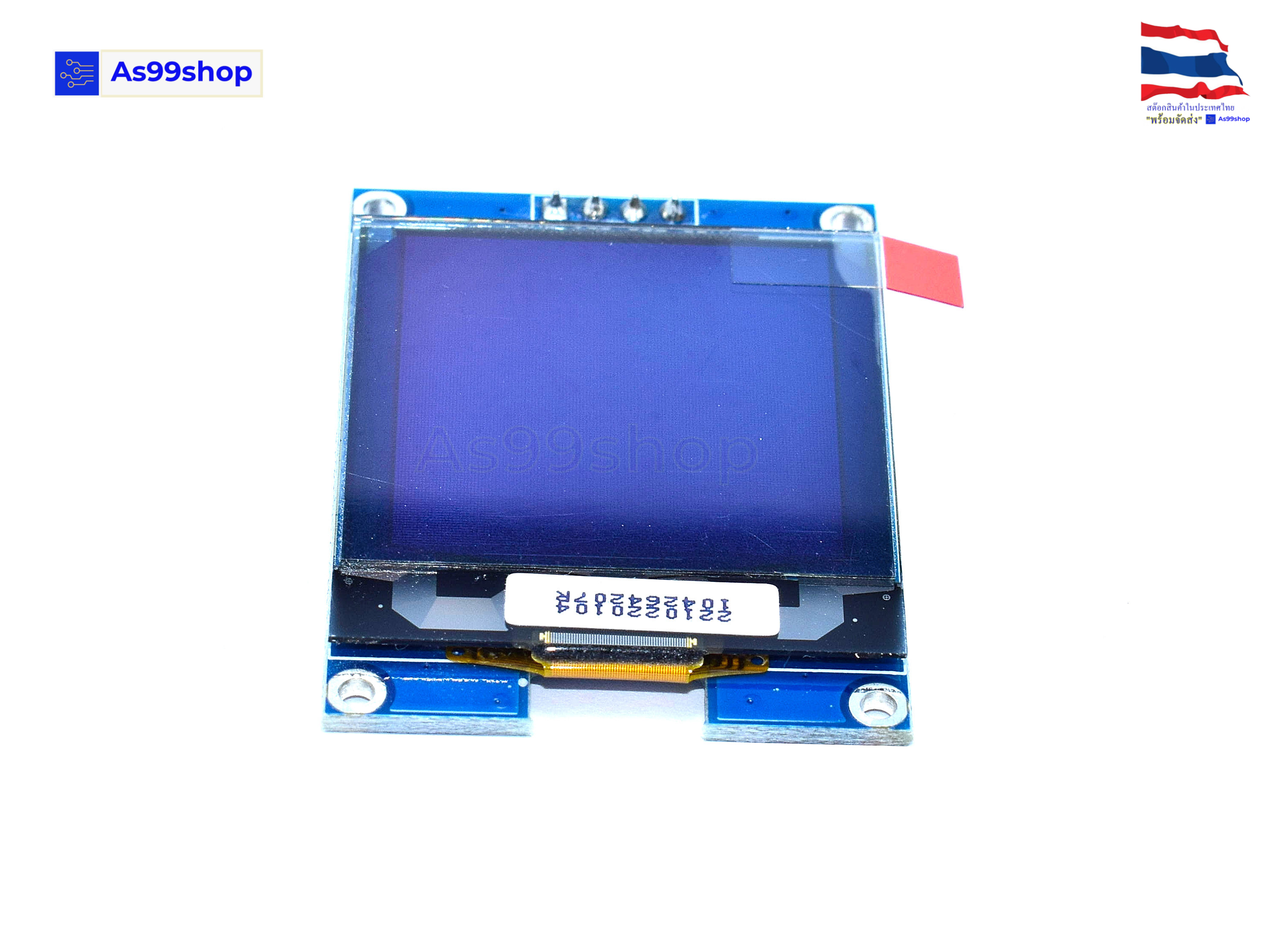 จอแสดงผล OLED ขนาด 1.5 นิ้ว สีขาว แบบ I2C