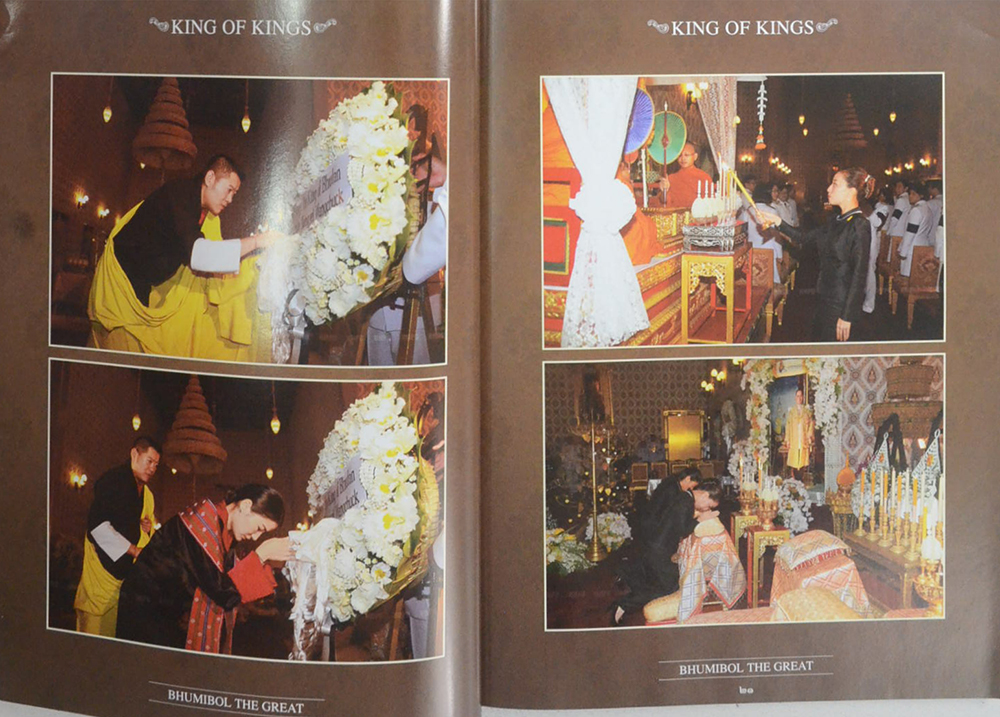 KING OF KINGS BHUMIBOL THE GREAT