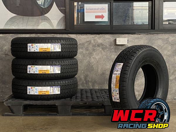 ยาง MICHELIN XCD2 ขนาด 225/75-15