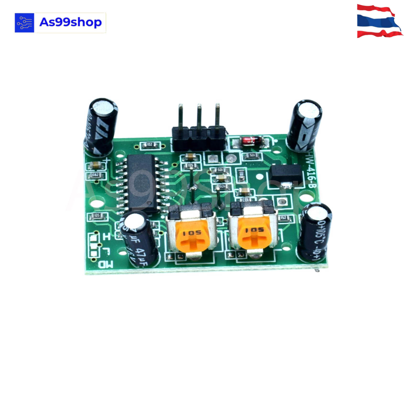 PIR motion sensor HC-SR501 module infrared sensor เซ็นเซอร์จับความเคลื่อนไหว