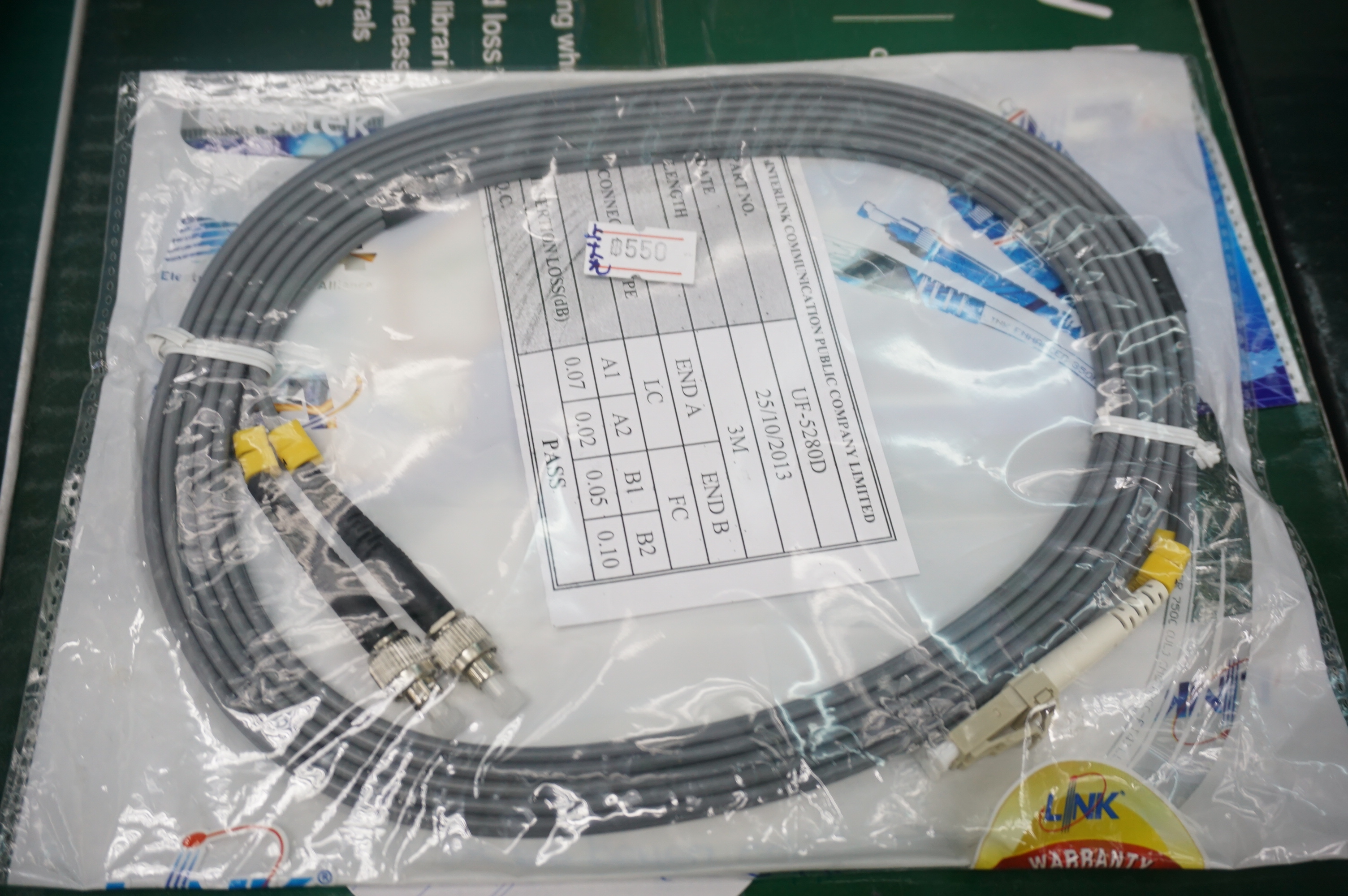 Fiber Optic 5m. MM.UF-5280D LC/FC