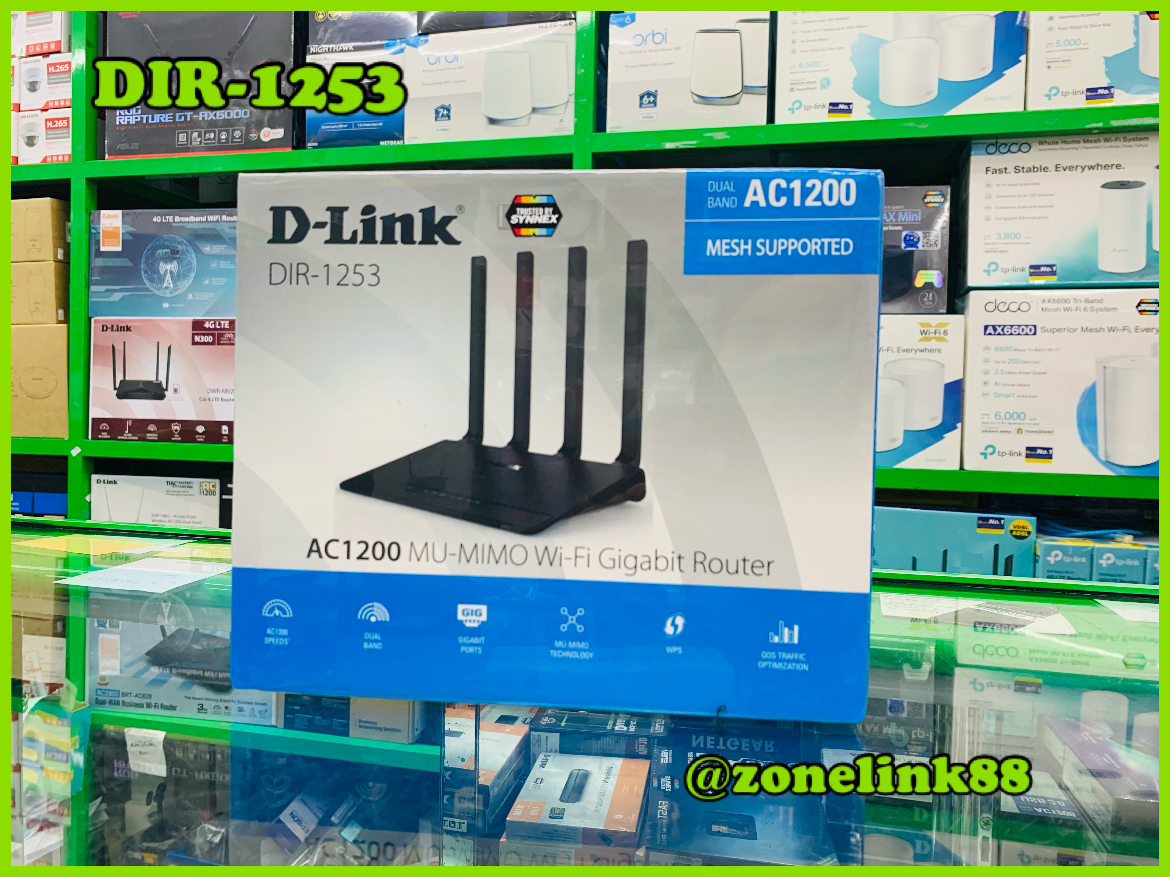 D-Link DIR-1253 AC1200 MU-MO Wi-Fi Gigabit Router