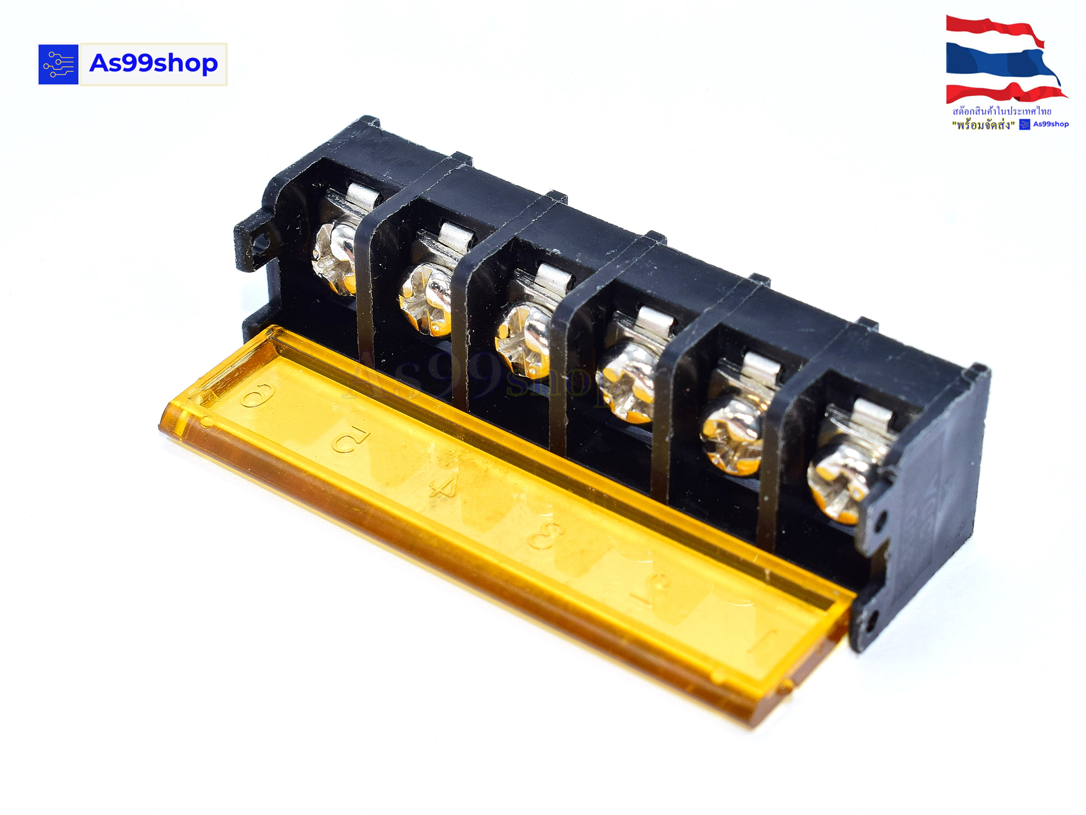 6P HB-9500 terminal block with cover 9.5MM